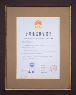 Certificate of measurement assurance
